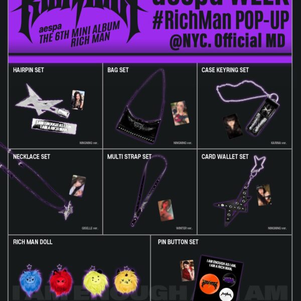 250920 aespa - The 6th Mini Album 'Rich Man' POP-UP @ New York City (MD List Preview + Special Benefits Info)