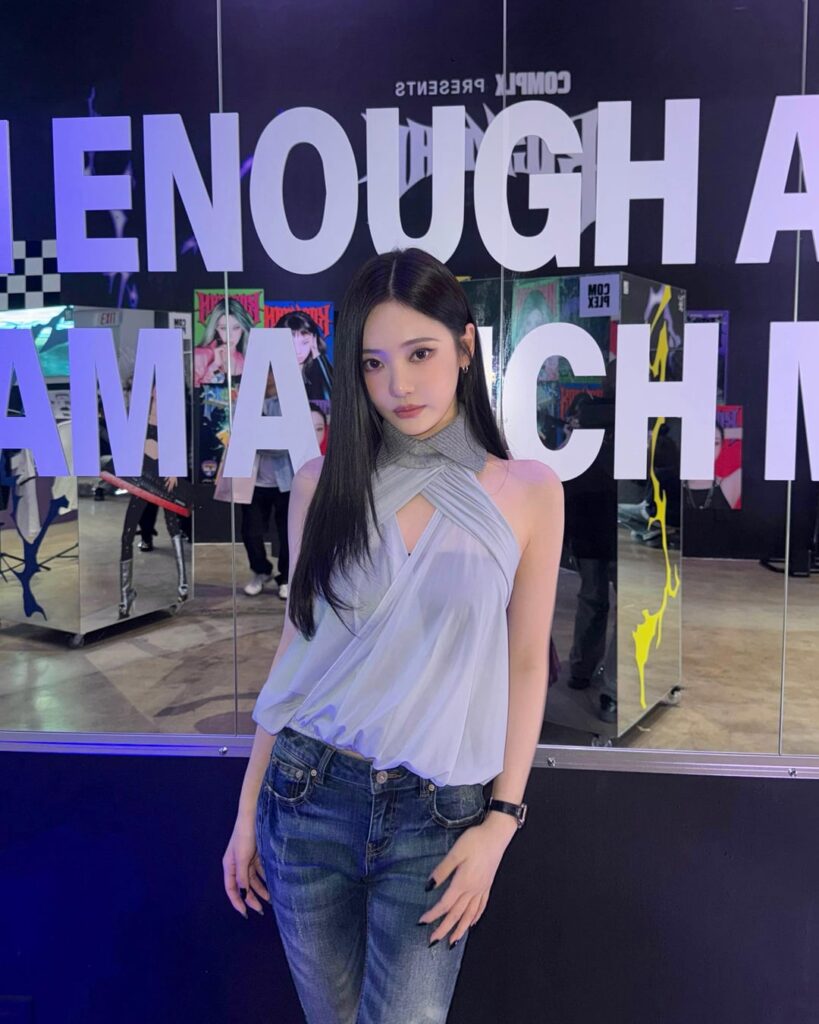 250917 Ningning