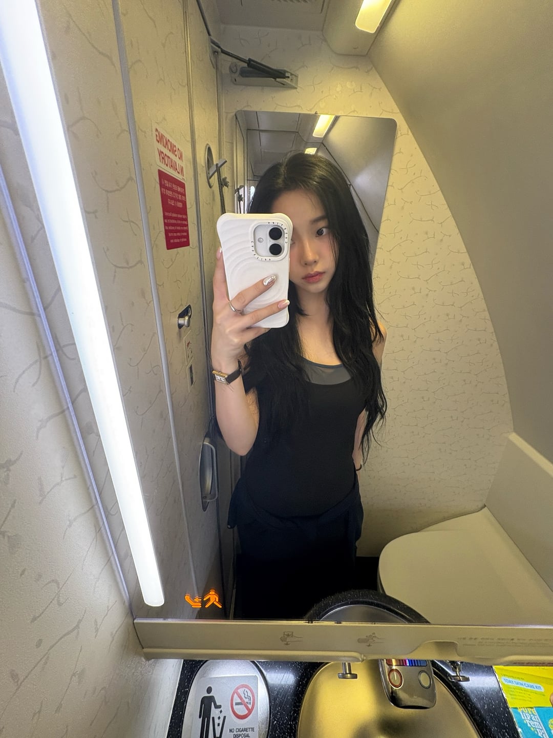 250913 Karina Instagram Update 3