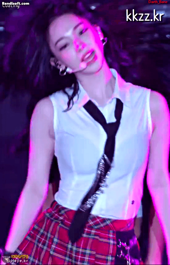 Karina