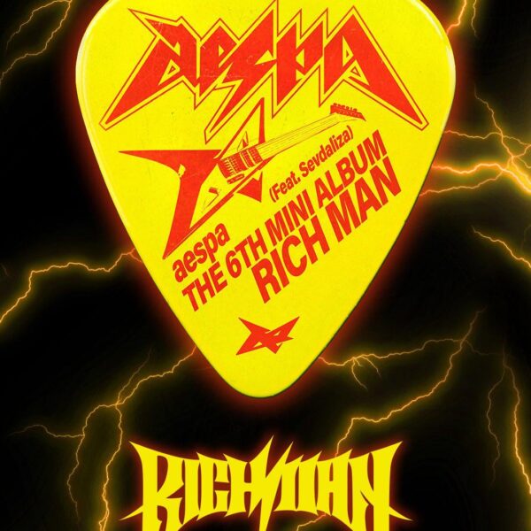 250910 aespa - Rich Man (feat. Sevdaliza) (Teaser Images)