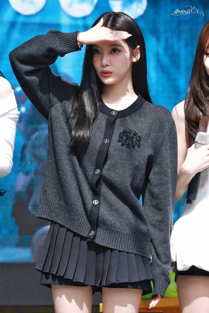 Ningning