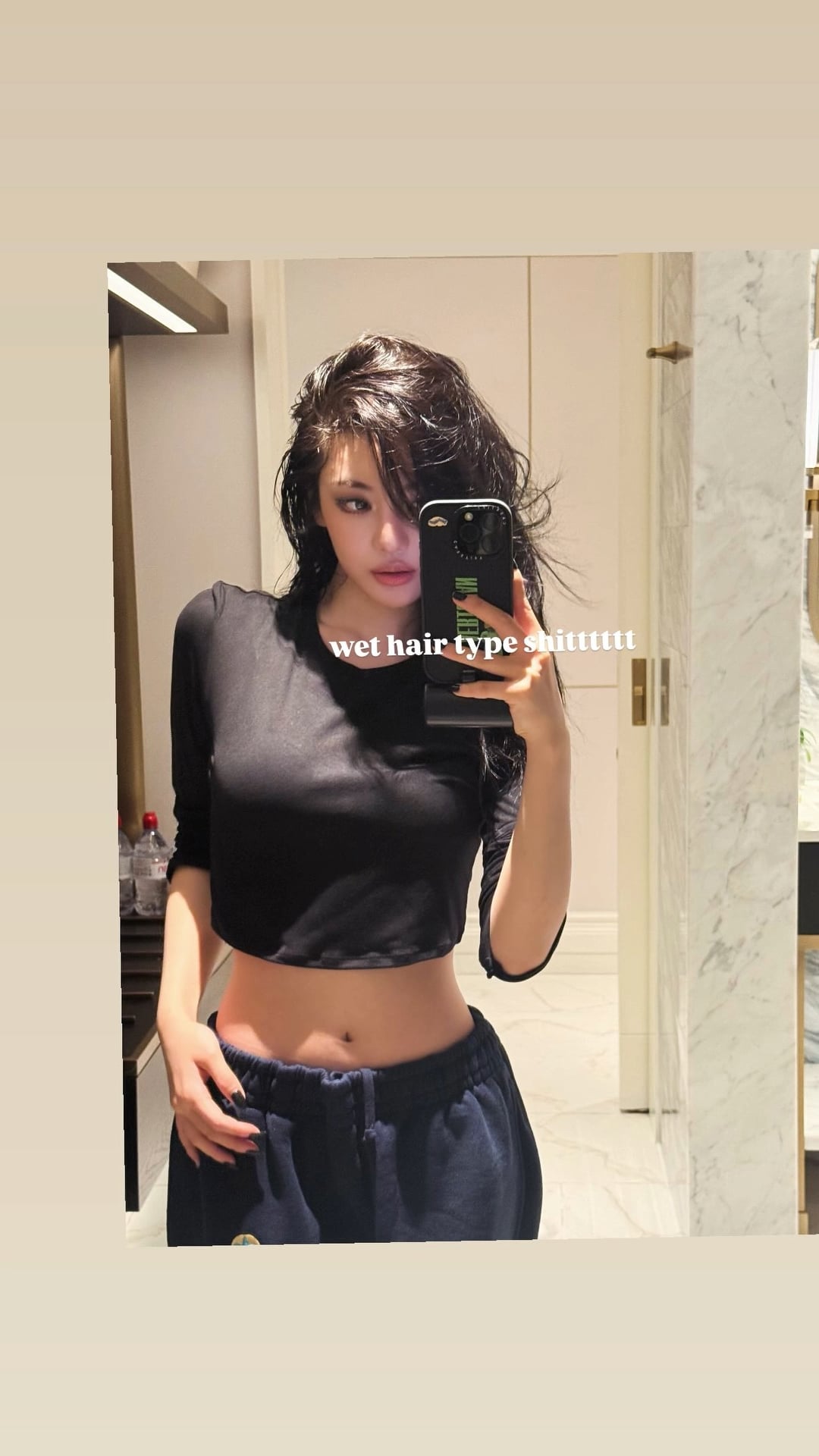 250929 Ningning Instagram Story Update