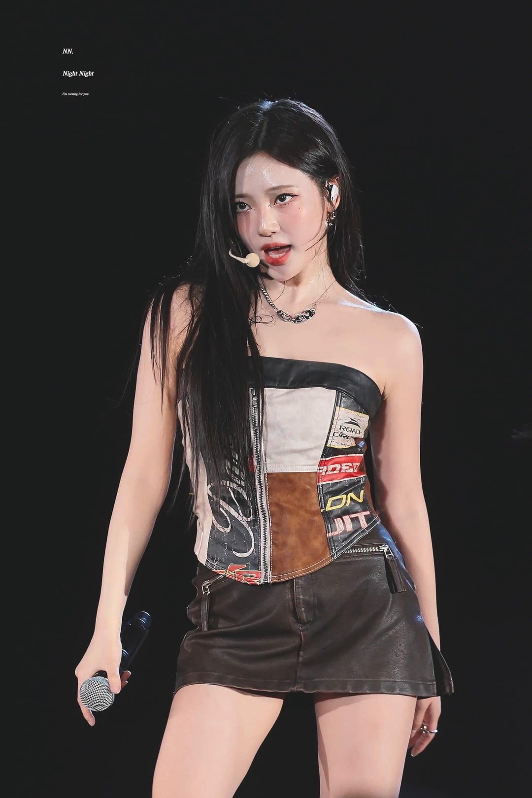 230923 Ningning