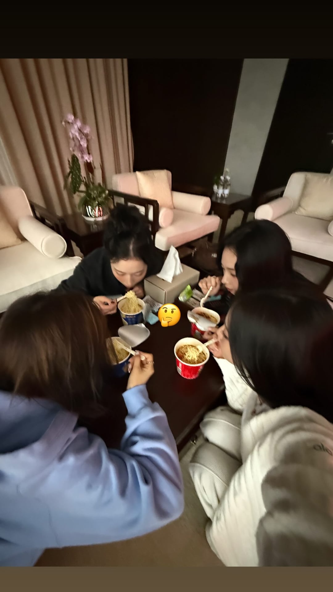 250928 Ningning Instagram Story Update with aespa