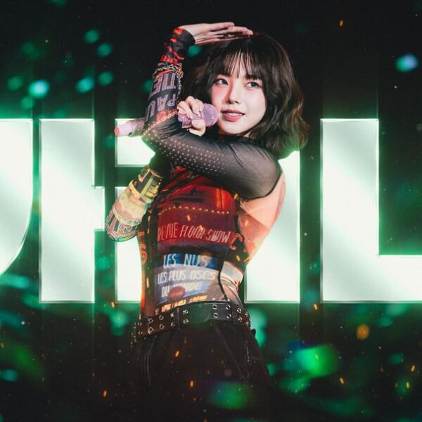 aespa Desktop Background - KARINA