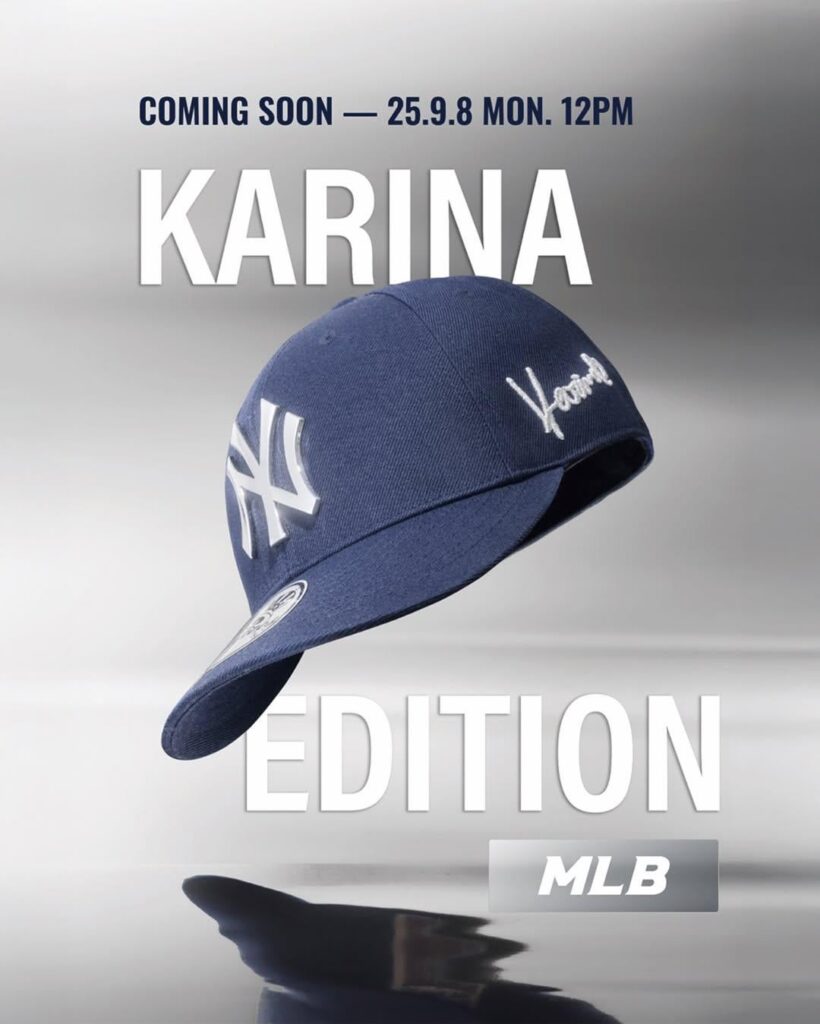 250905 Karina - MLB Korea 'KARINA EDITION' (Coming Soon)