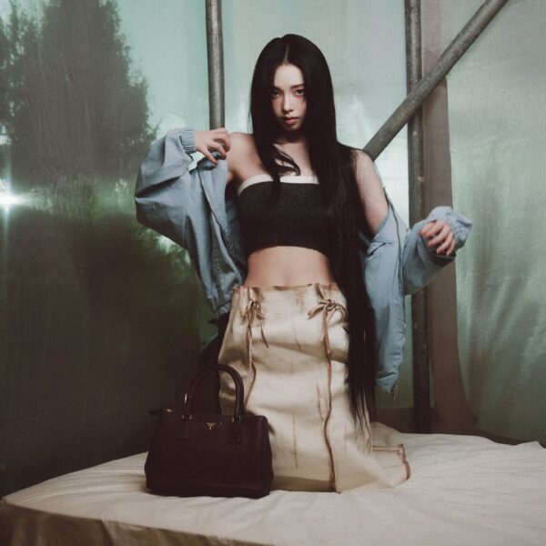 250915 Karina x Prada for Dazed Korea