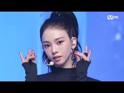 250911 aespa - Rich Man @ M Countdown