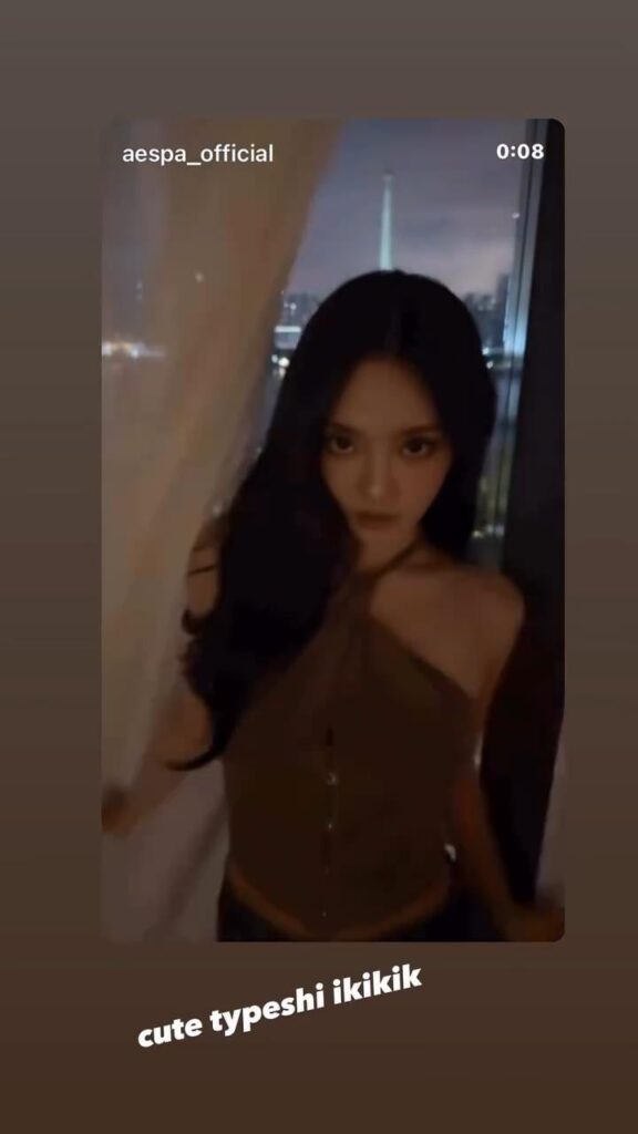 250928 Giselle Instagram Story Update with Ningning