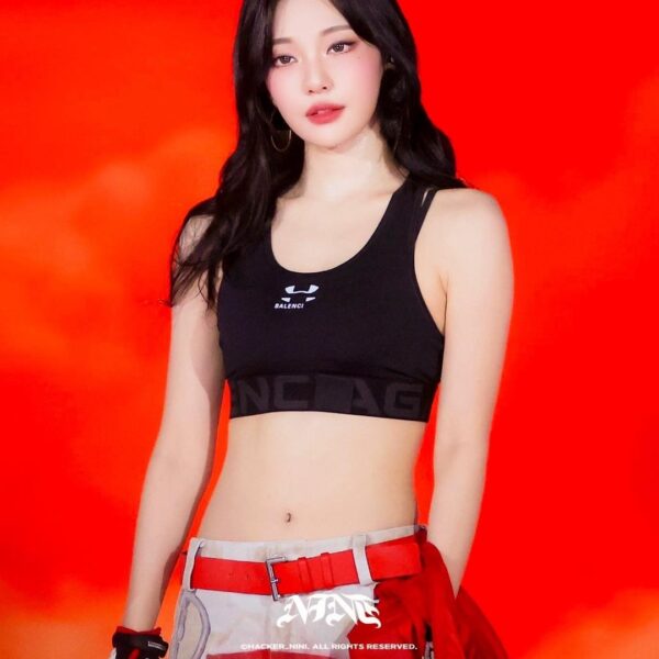 250706 Ningning