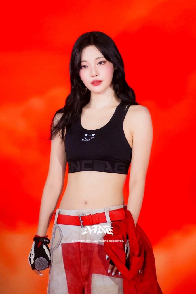 250706 Ningning
