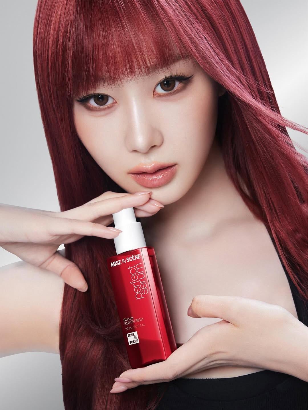 251002 aespa for mise en scène