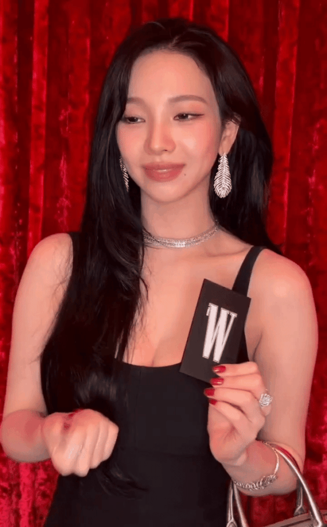 Karina