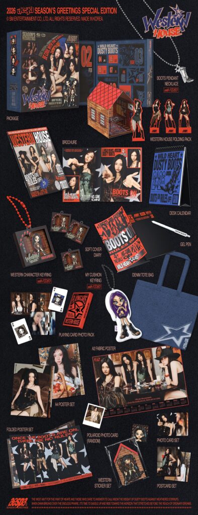 251017 aespa - 2026 Season's Greetings 'Western House' (Packaging Preview)