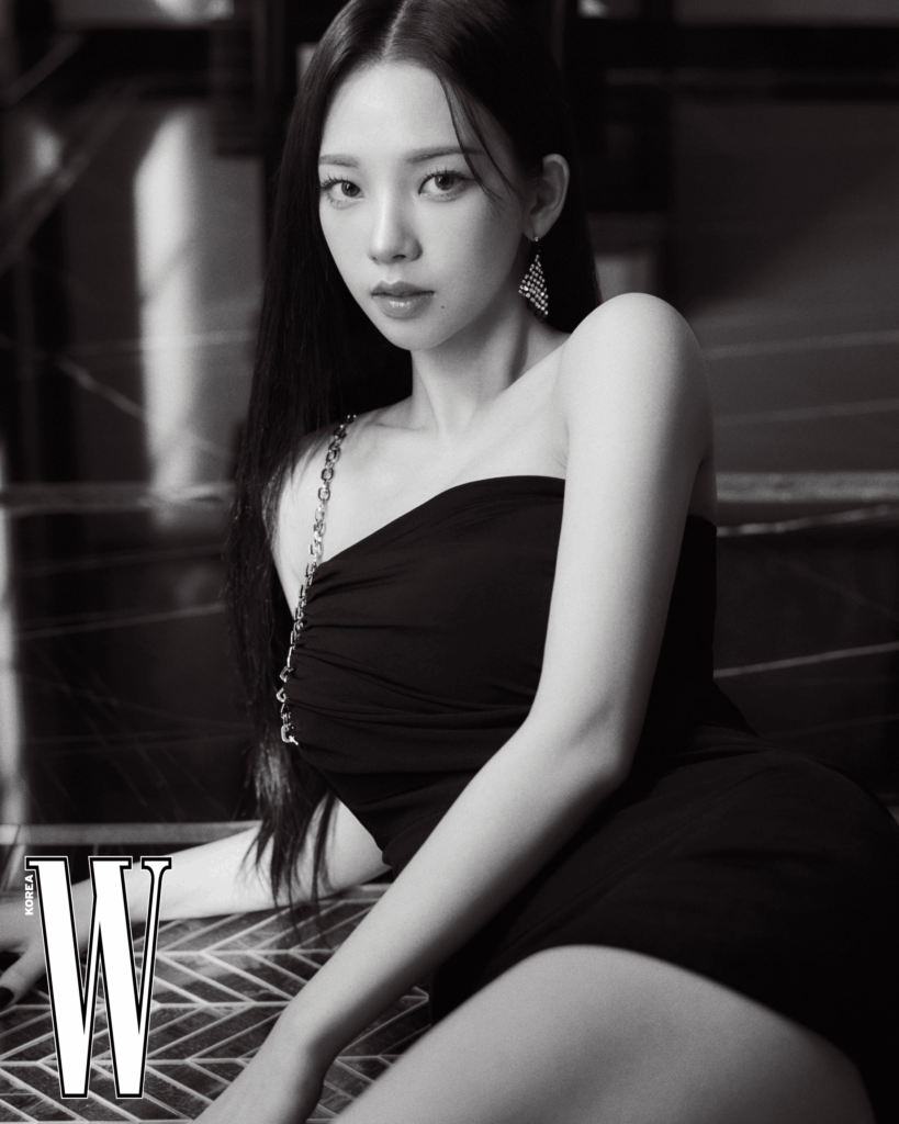 karina
