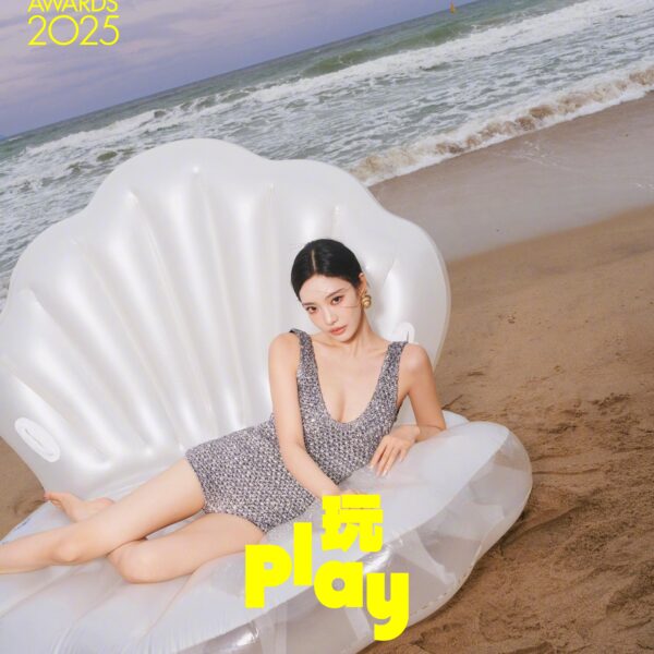 251029 ELLE China Weibo Update with Ningning 2