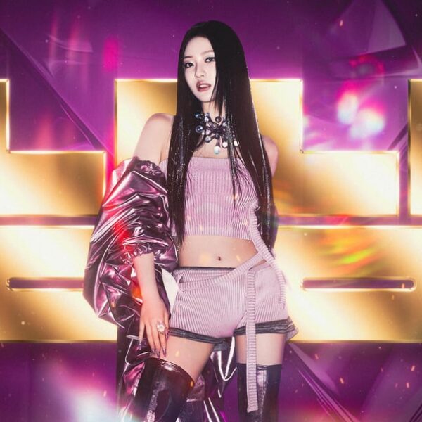 aespa Desktop Background - NINGNING