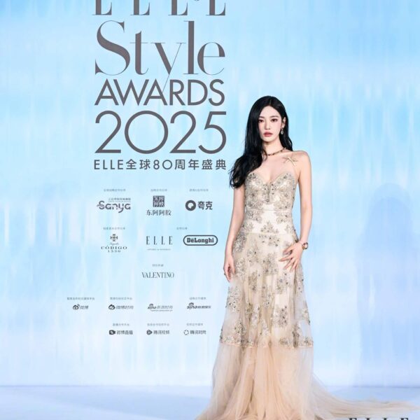 251029 ELLE China Weibo Update with Ningning