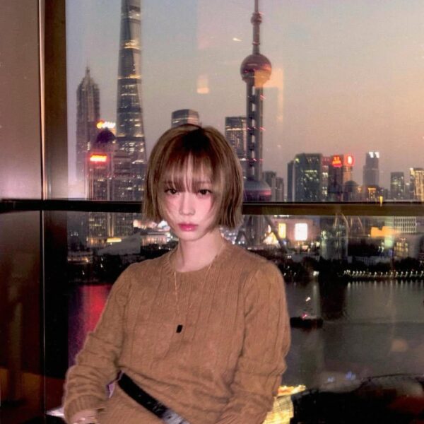 Where is this place in Shanghai?