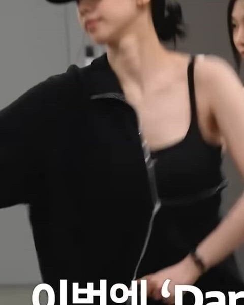 Karina
