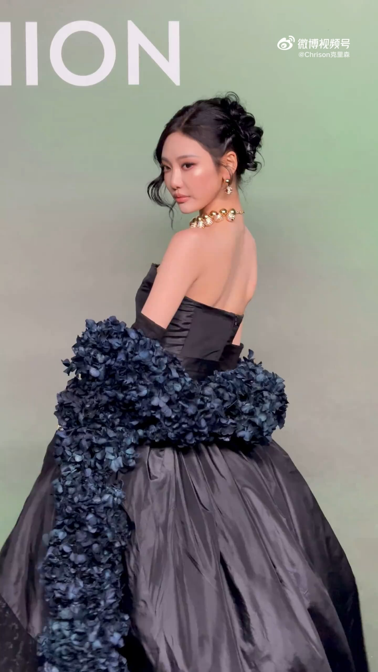 251023 Chrison克里森 Weibo Update with Ningning