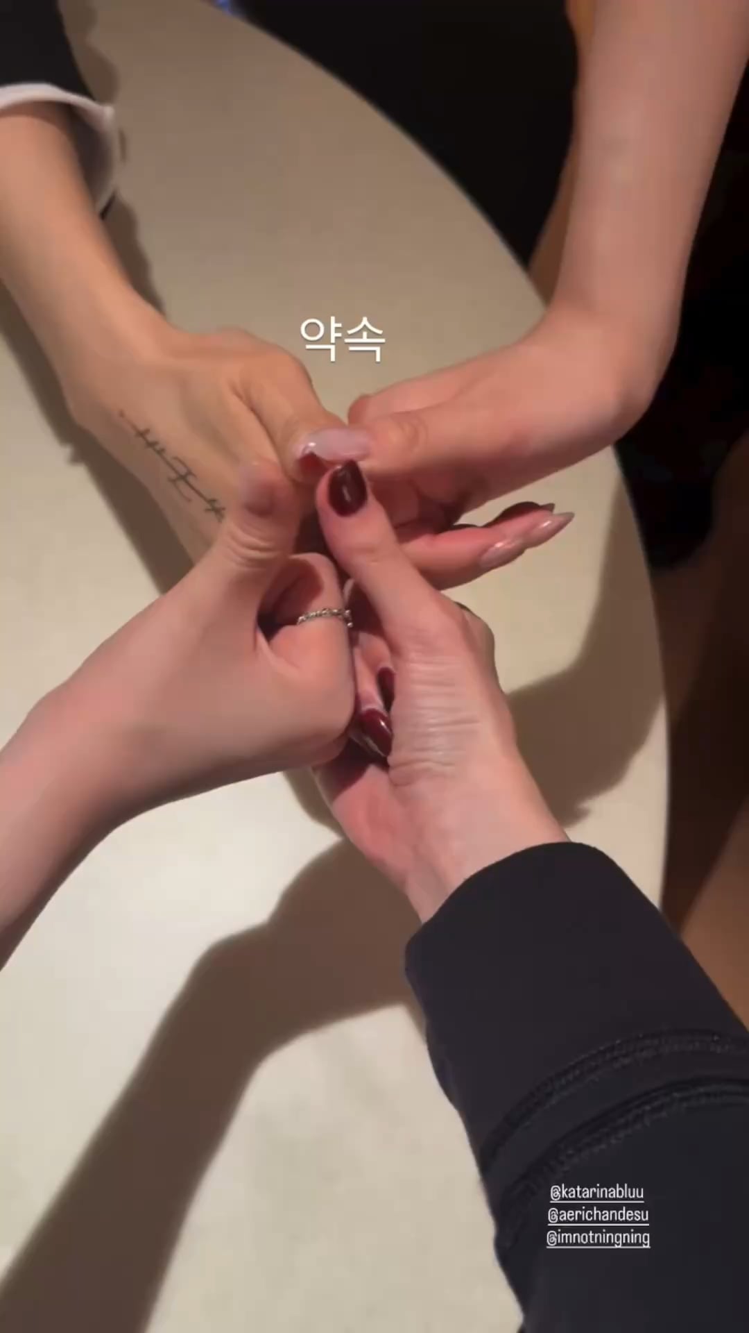 251005 Winter Instagram Story Update with aespa