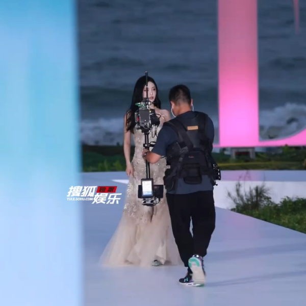 251028 Sohu Entertainment Weibo Update with Ningning