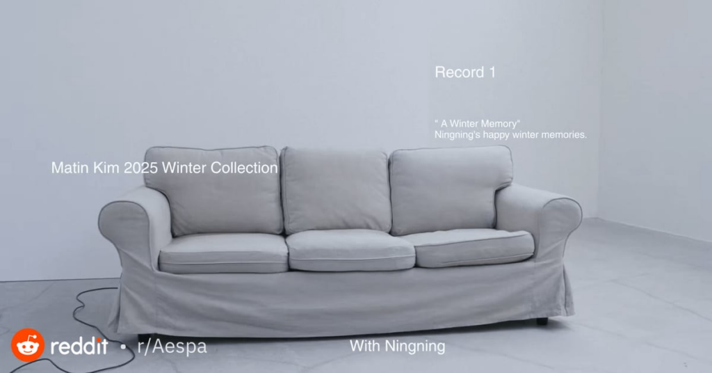 251022 Ningning for Matin Kim (Campaign Film)