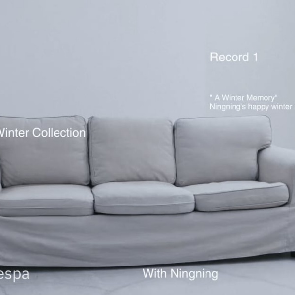 251022 Ningning for Matin Kim (Campaign Film)