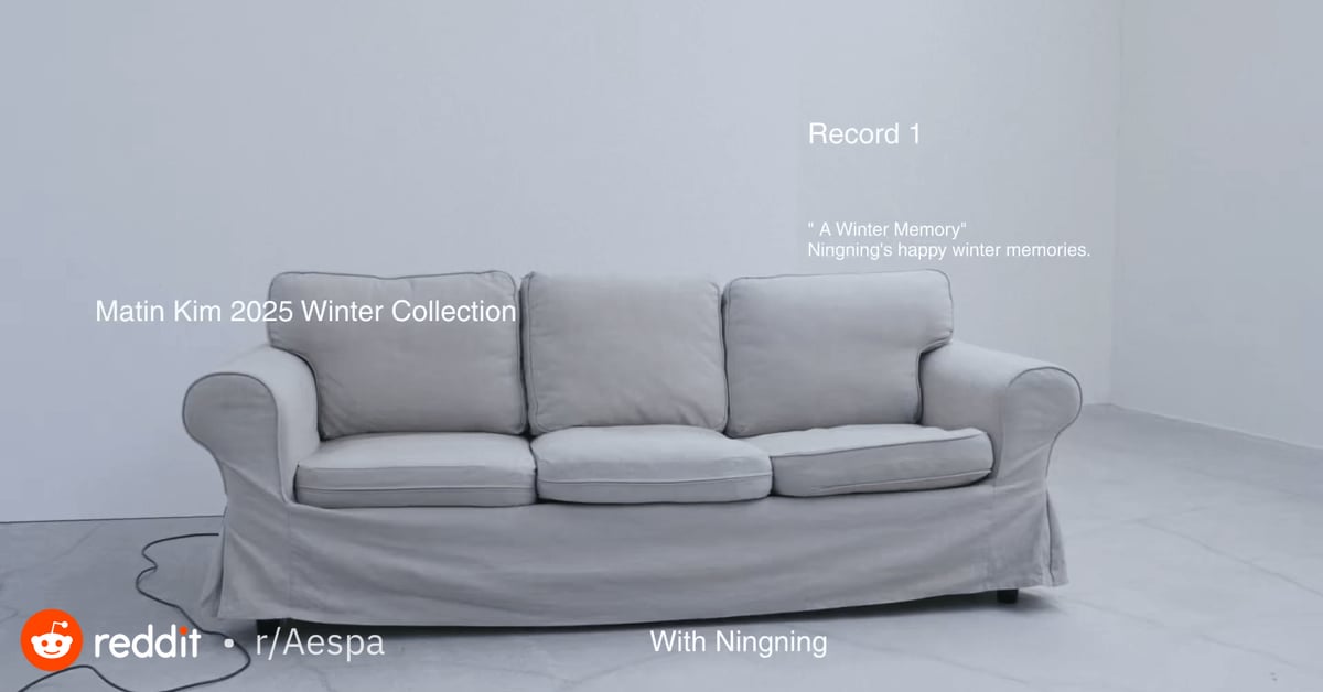 251022 Ningning for Matin Kim (Campaign Film)