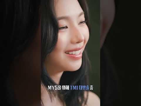 251022 aespa - 2026 Season’s Greetings ‘Western House’ (Individual Spoiler Clips)