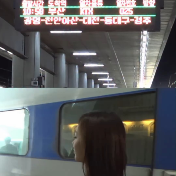 251030 aespa TikTok Update with Giselle - bday trip to BUSAN !! 🎂💐