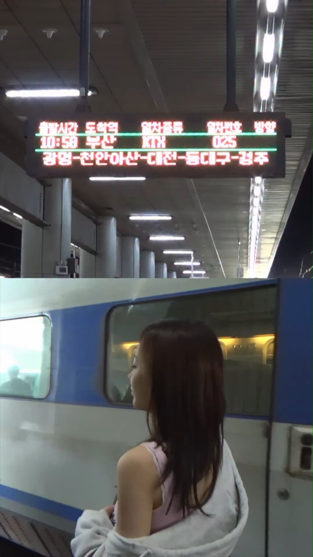 251030 aespa TikTok Update with Giselle - bday trip to BUSAN !! 🎂💐