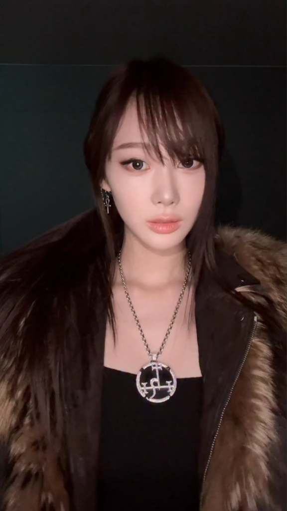 251030 aespa TikTok Update with Giselle - Bby I know