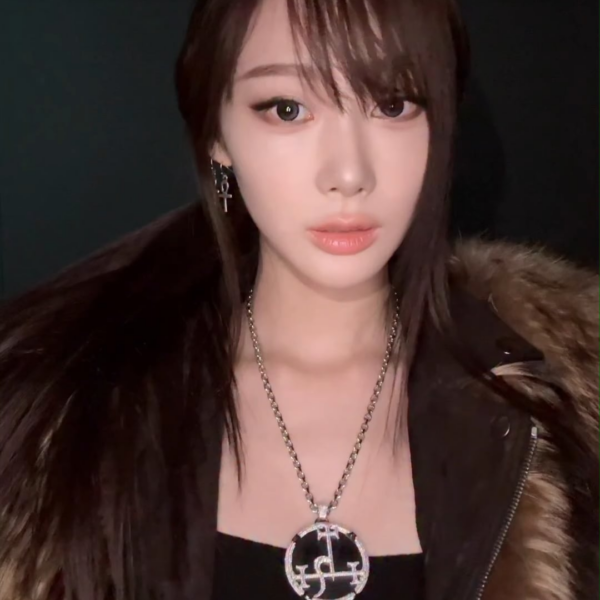 251030 aespa TikTok Update with Giselle - Bby I know