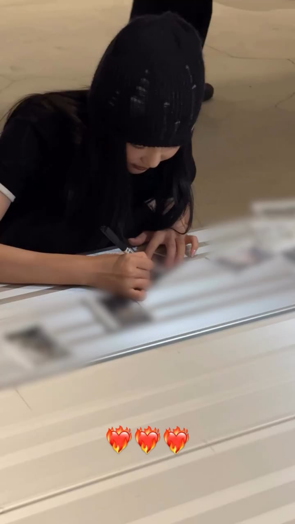 251029 Matin Kim Instagram Story Update with Ningning