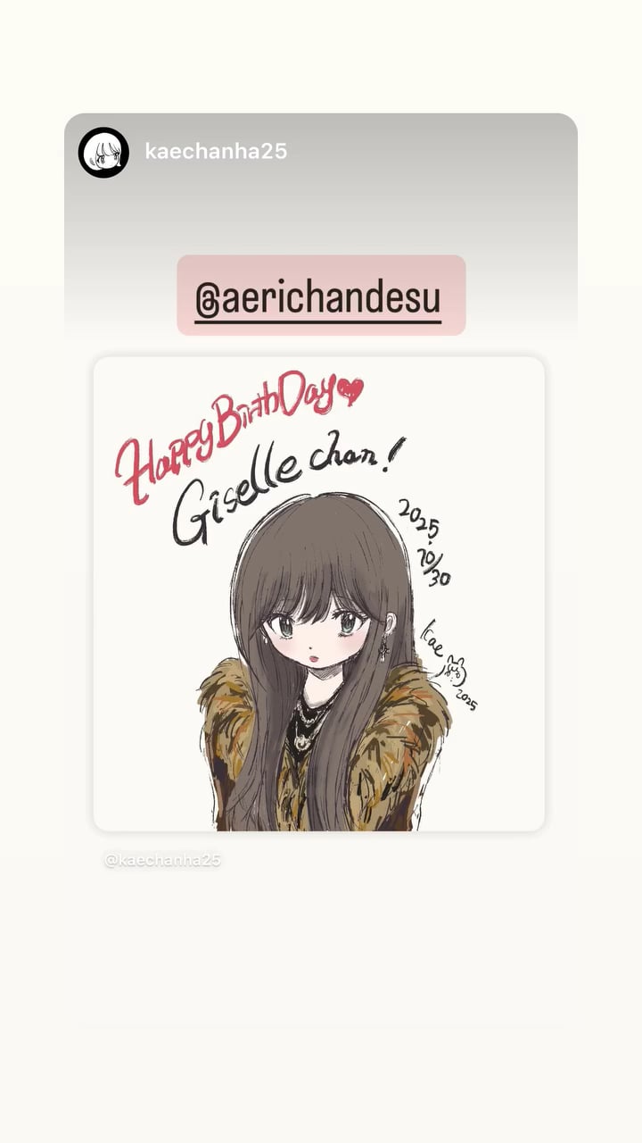 251030 Giselle Instagram Story Update with artist Kae Tanaka