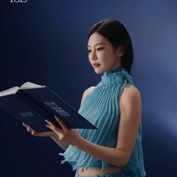 251031 ELLE China Weibo Update with Ningning