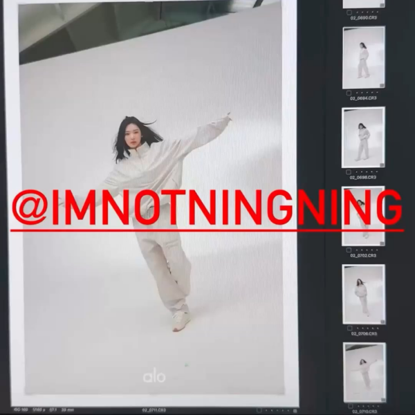 251010 Bobby Whigham ALO's Creative Director Instagram Story Update with Ningning