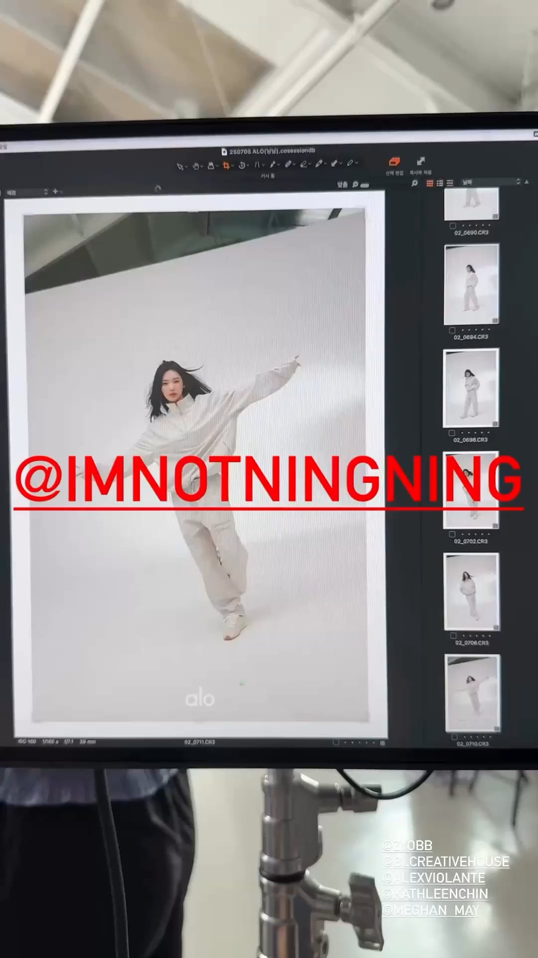 251010 Bobby Whigham ALO's Creative Director Instagram Story Update with Ningning