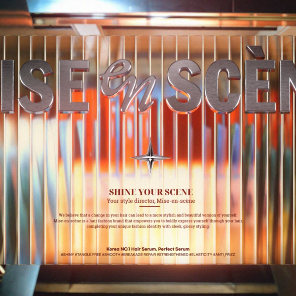 251103 aespa for mise en scène 'SHINE YOUR SCENE' Campaign