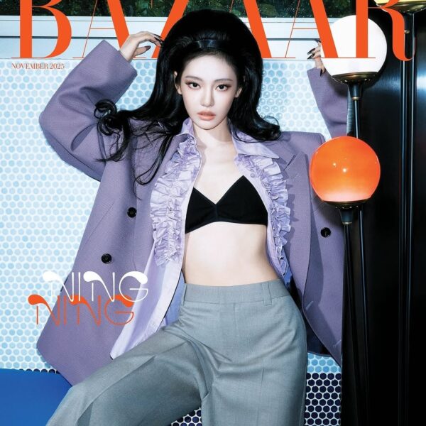 251017 Ningning for Harper's BAZAAR Korea x GUCCI (November 2025 Issue Covers)