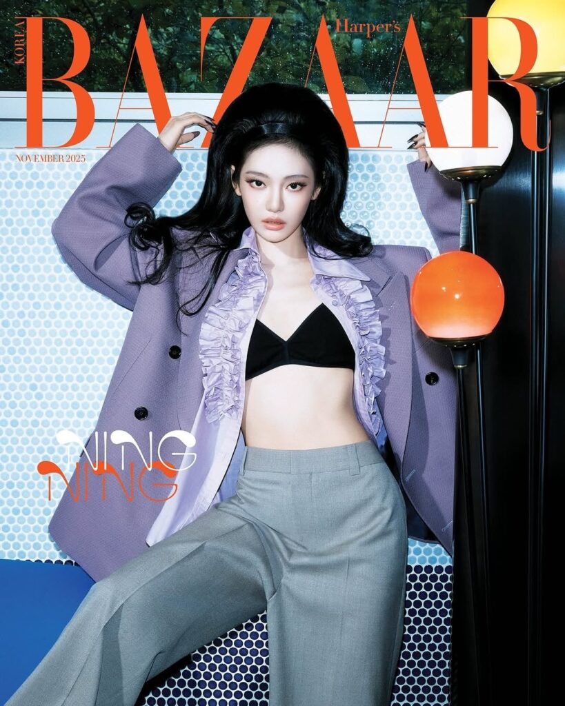 251017 Ningning for Harper's BAZAAR Korea x GUCCI (November 2025 Issue Covers)