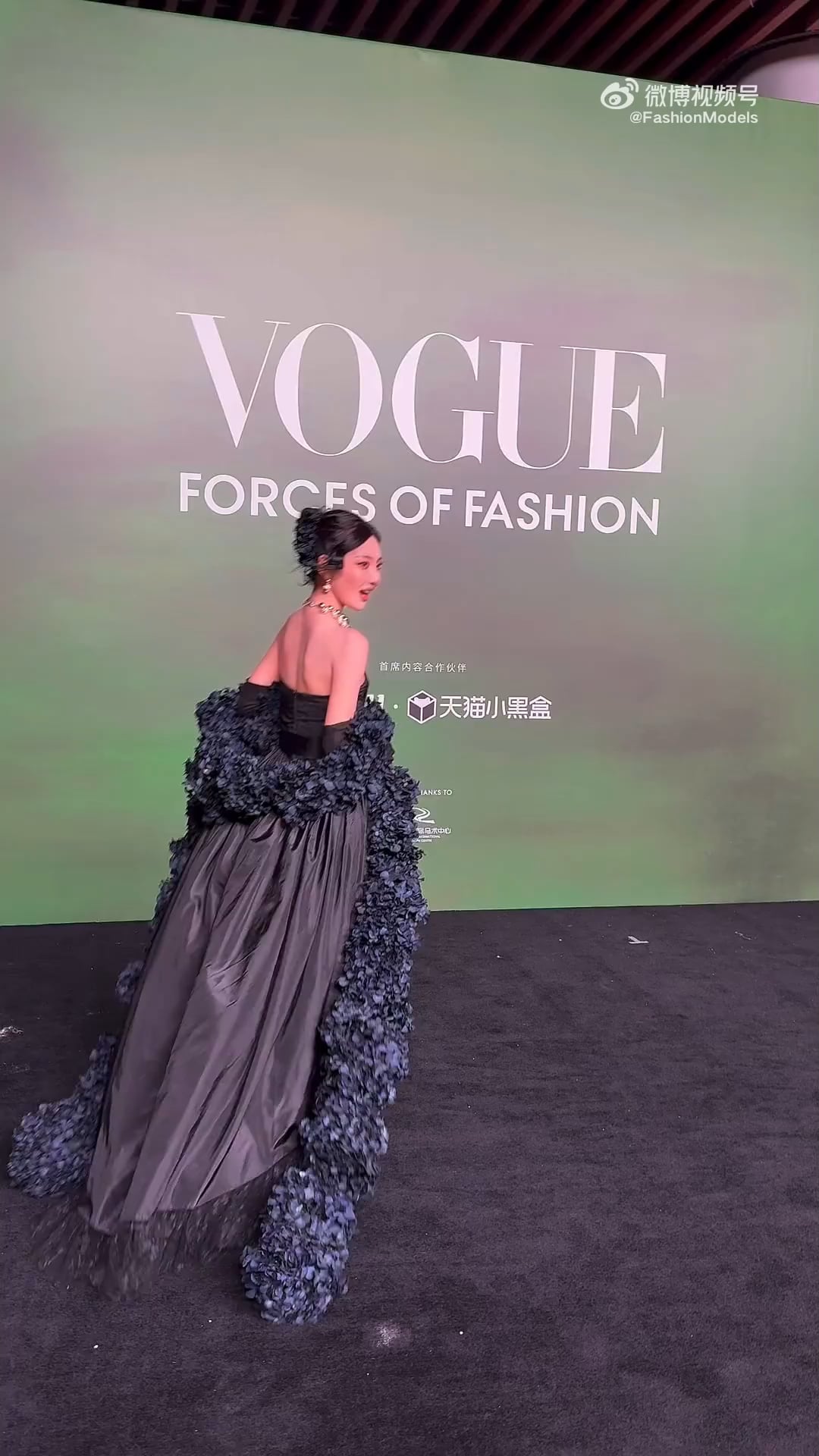 251023 FashionModels Weibo Update with Ningning