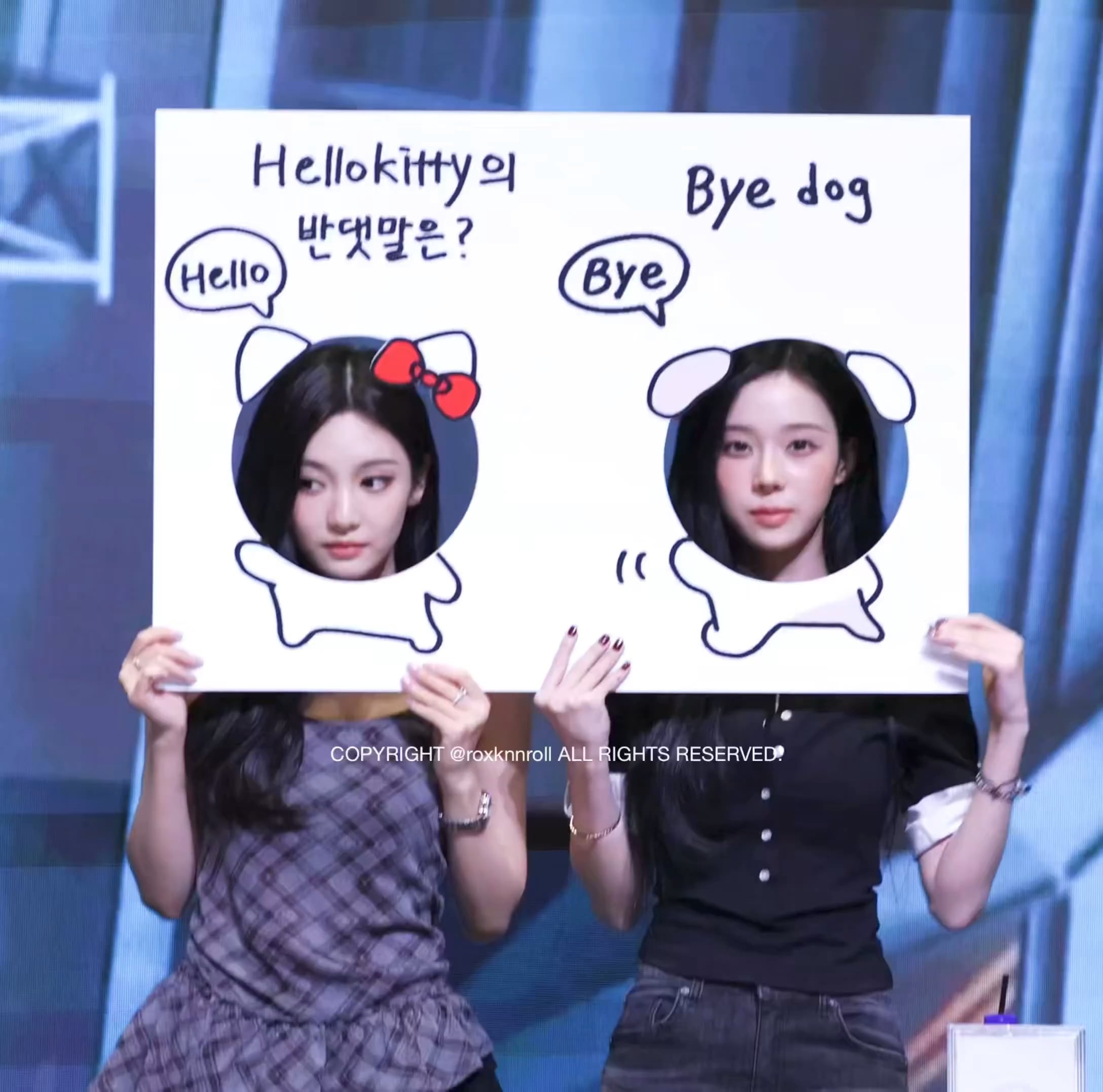 250930 Winter (w/ Ningning)