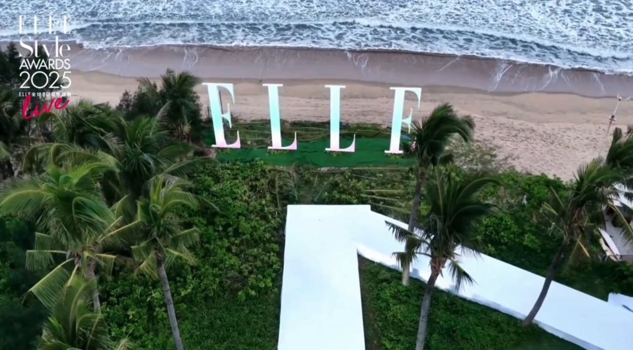 251028 Ningning - Red Carpet @ ELLE Style Awards 2025