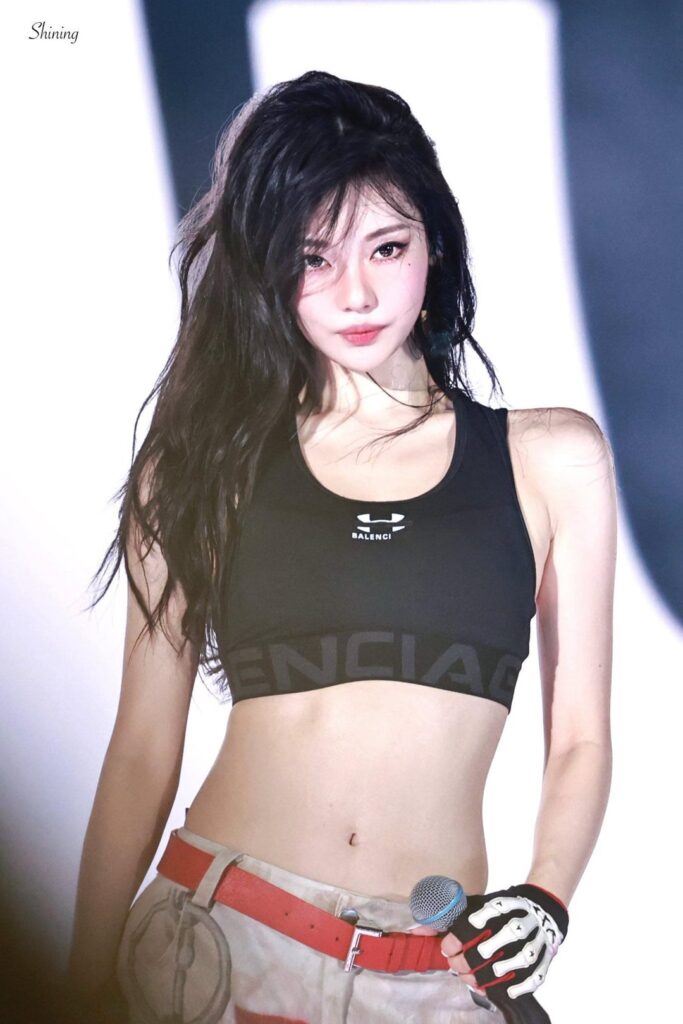 Ningning