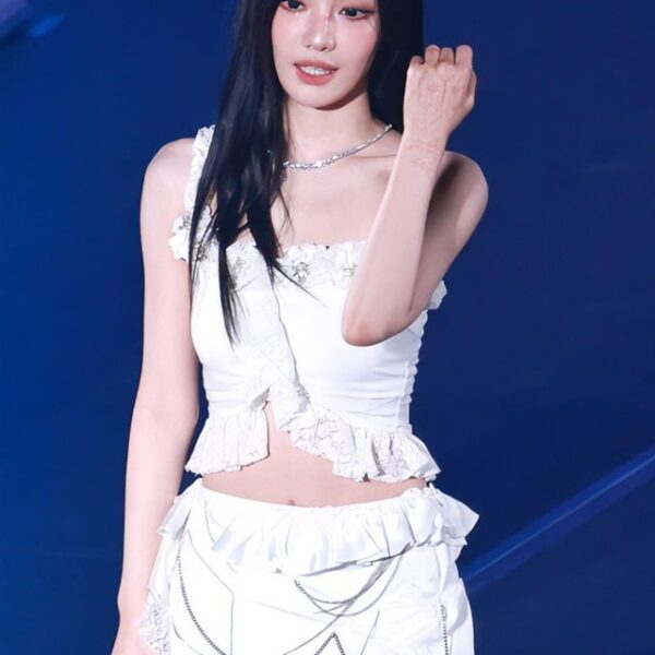 Ningning
