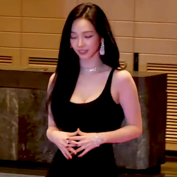 251015 Karina